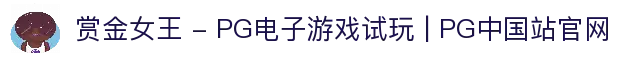 APP下载